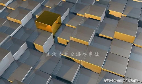 韓國金屬新材料工程學 慶北大學以納米技術和生命工學未來產業新材料開發