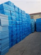 深圳市光明新區高耀鑫塑料包裝制品廠