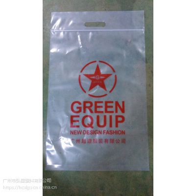 價格 廠家 中國供應商