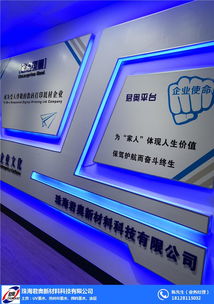 新疆UV君奧新材料 UV耗材生產(chǎn)領(lǐng)域的專業(yè)供應(yīng)商