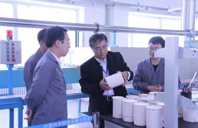 別再穿紅黃色衣服！中國(guó)科學(xué)院包頭稀土研發(fā)中心揭示背后的科學(xué)原理