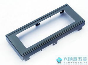 品質(zhì)鑄就信賴(lài) 深圳市公順興意五金制品廠專(zhuān)注高鐵框研發(fā)與制造