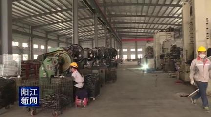 陽(yáng)東區(qū)去年招商引資成果豐碩 32個(gè)項(xiàng)目簽約落地，總投資額達(dá)103億元，有色金屬壓延加工成亮點(diǎn)