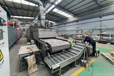 固上森入選品牌強(qiáng)國(guó)示范工程 金屬制品研發(fā)領(lǐng)域的創(chuàng)新引領(lǐng)者