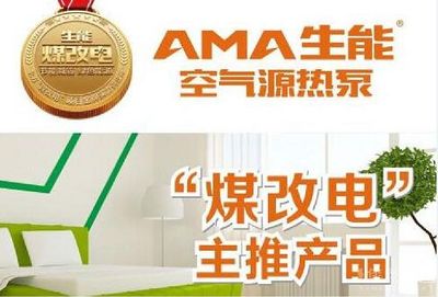 現(xiàn)代建筑、裝飾及暖通展覽會(huì)金秋10月鄭州開(kāi)幕